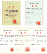 <strong>【审核评估促成长】</strong>